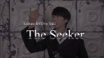 The Seeker (Card and Ball manipulation) by YUKI